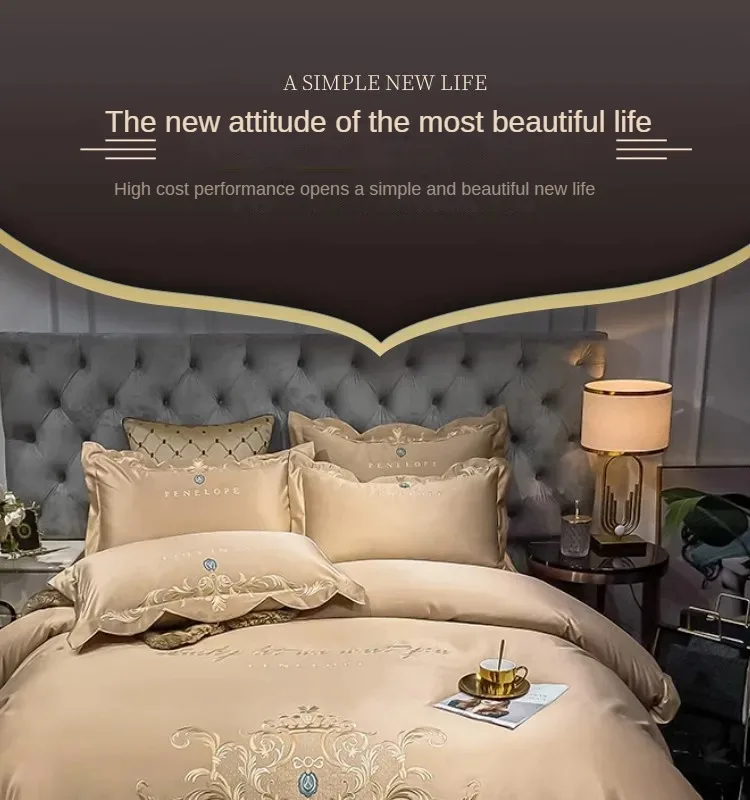 European-Style Bed Sheet Four-Piece Set 100 Cotton High-End Atmospheric Ice Silk Quilt Cover Pure Cotton Bedding